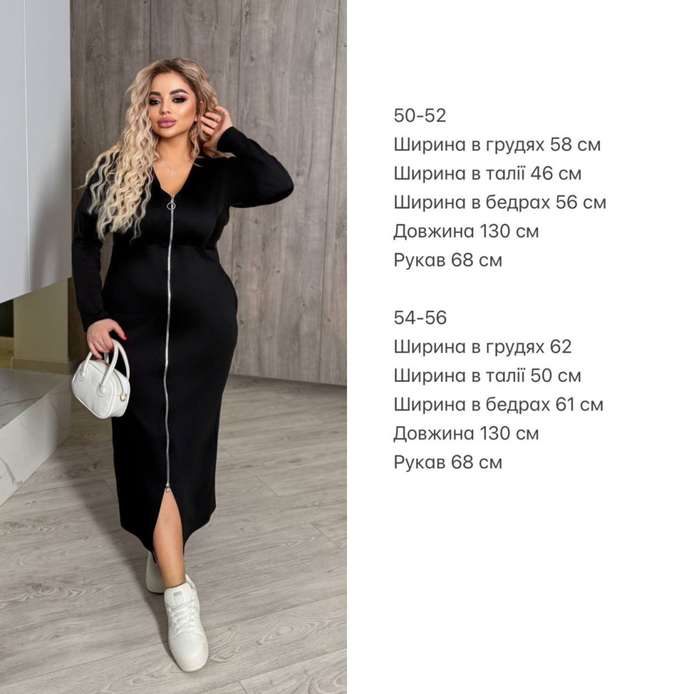 Длинное платье на молнии RED-A166T600 Длинное платье на молнии RED-A166T600