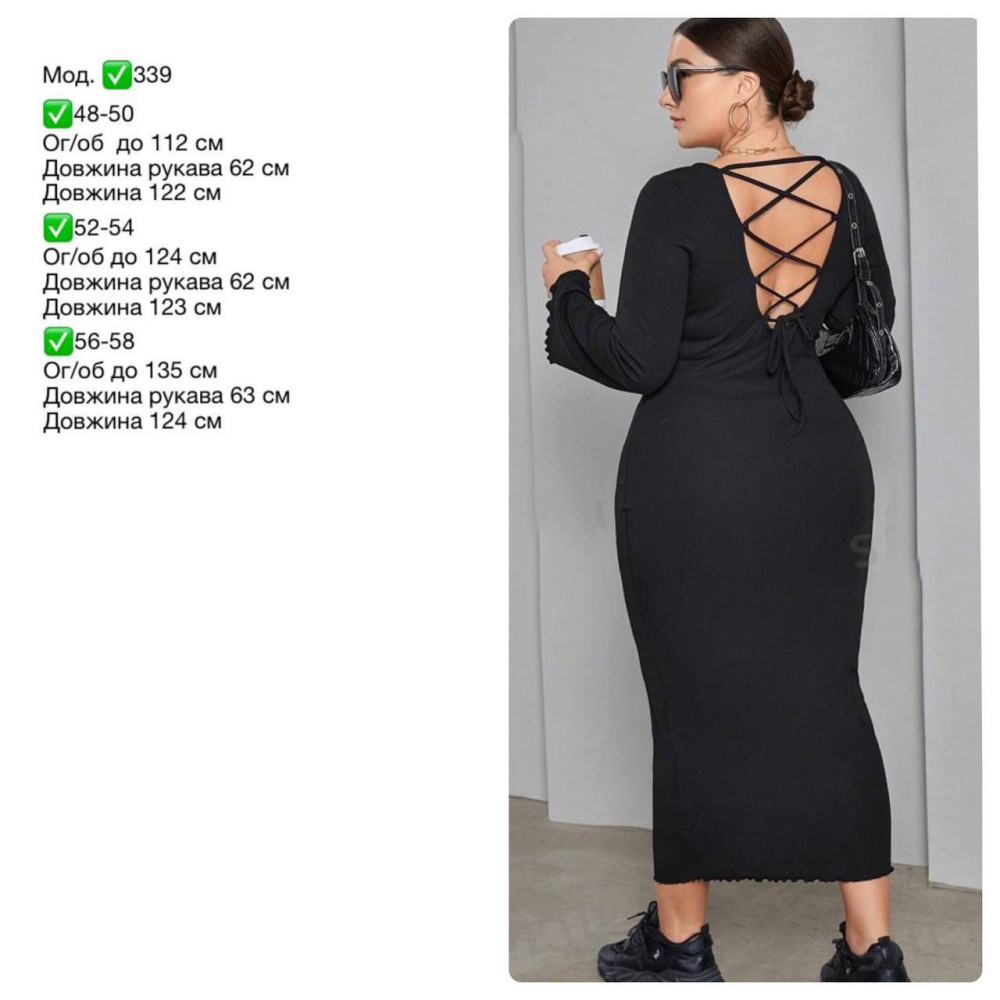 Длинное платье со шнуровкой на спине INS-A339T680 Длинное платье со шнуровкой на спине INS-A339T680