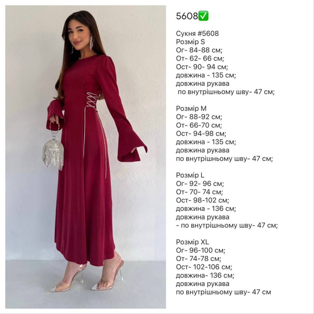 Шелковое платье со шнуровкой по бокам SF-A5608T700 Шелковое платье со шнуровкой по бокам SF-A5608T700