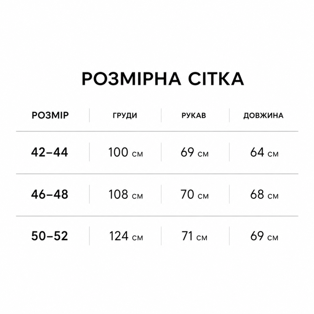 Стильная рубашка с кружевом IMMA-A446T380 Стильная рубашка с кружевом IMMA-A446T380
