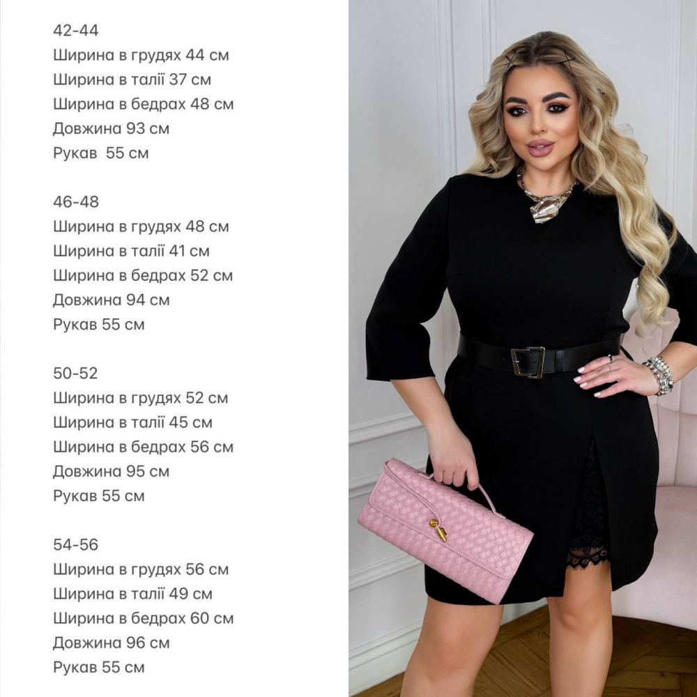 Женское стильное платье RED-A156T650 Женское стильное платье RED-A156T650