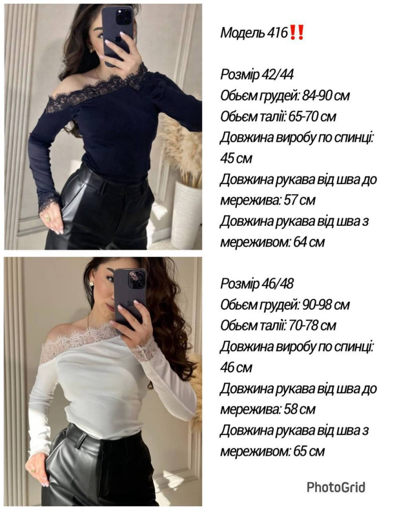 Лонгслив с ассиметричным вырезом MPK-A416T380 Лонгслив с ассиметричным вырезом MPK-A416T380