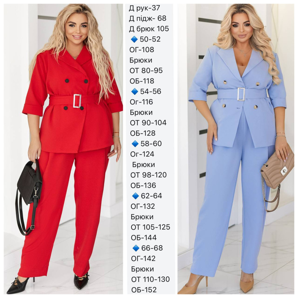 Стильный женский пиджак EY-A725T16B18C20 Стильный женский пиджак EY-A725T16B18C20