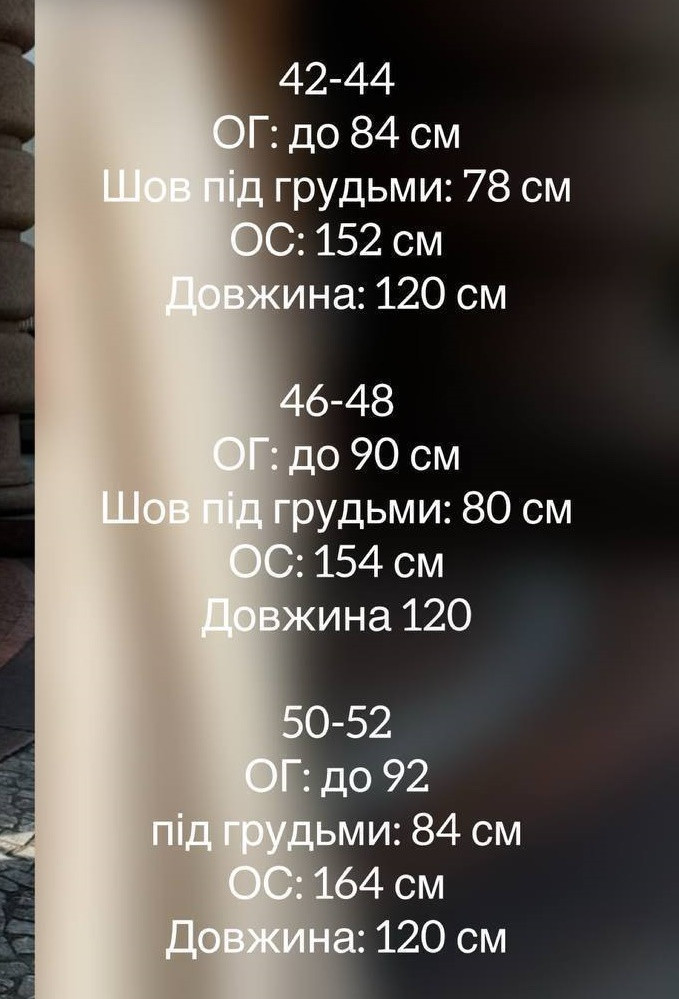 Легкое платье макси AP-A0504T620 Легкое платье макси AP-A0504T620