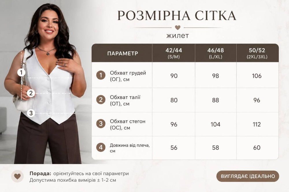 Жилет классического кроя KC-A0464T440 Жилет классического кроя KC-A0464T440