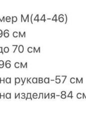 Стильное платье NJ-SS-A041121.1T350 