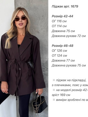 Стильный пиджак ANA-A1679T16