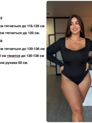 Стильное боди с декольте INS-A455Т450