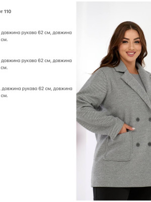Кашемировое пальто KG-А110Т1200