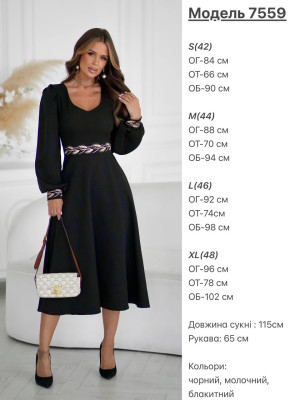 Платье с вышивкой на талии и манжетах КА-А7559Т850