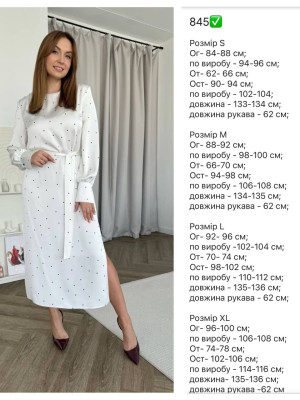 Платье с разрезом на ноге RK-A845T500