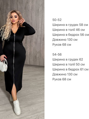 Длинное платье на молнии RED-A166T600