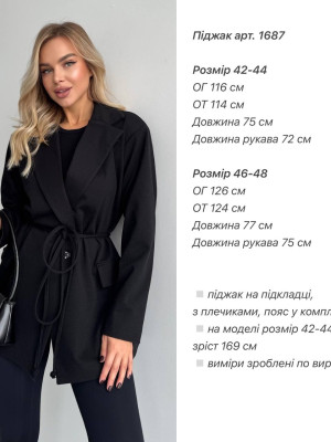 Кашемировый пиджак ANA-A1687T20,5