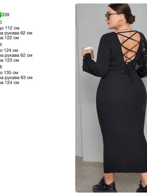 Длинное платье со шнуровкой на спине INS-A339T680