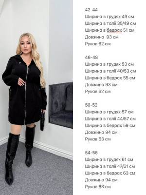 Базова сукня на блискавці RED-A115T550