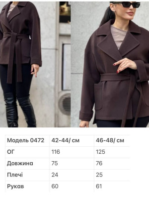 Элегантное полупальто с поясом KC-A0472T780