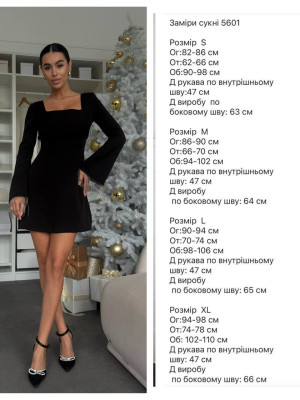 Платье с подвесками и открытой спиной SF-A5601T650