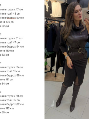 Платья прямого силуэта RED-A147T650