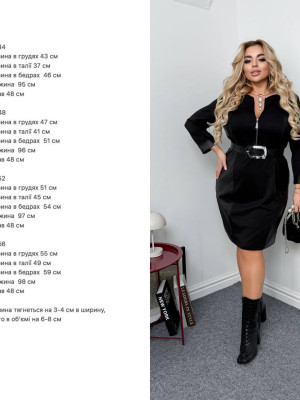 Комбинированное женское платье RED-A144T600