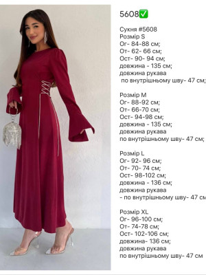 Шелковое платье со шнуровкой по бокам SF-A5608T700