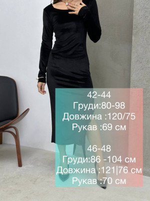 Вечернее платье с бахромой IMMA-A129T530