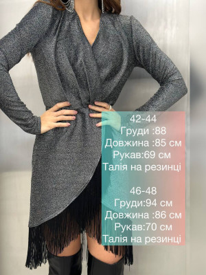 Люрексовое платье с бахромой IMMA-A132T490