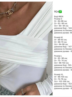 Жіноче трендове боді RK-A904T400