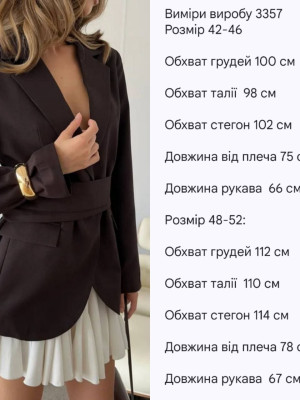 Элегантный женский пиджак с бантом KC-A3357T550