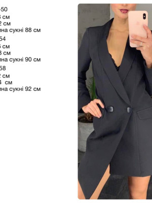 Элегантное платье-пиджак INS-A397T750