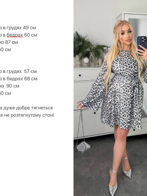 Легкое платье с люрексом RED-A108T400