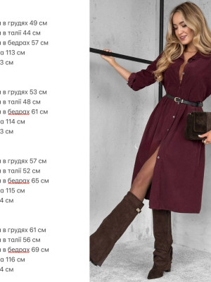 Вельветовое платье на пуговицах RED-A149T600