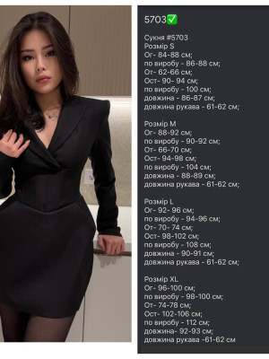 Платье с имитацией корсета SF-A5703T600