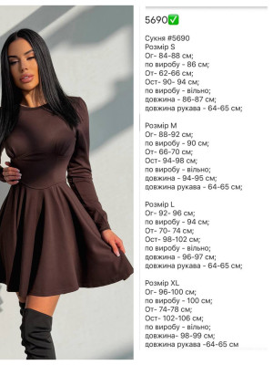 Жіноча коротка сукня SF-A5690T500