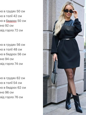 Красивое комбинированное платье RED-A159T600