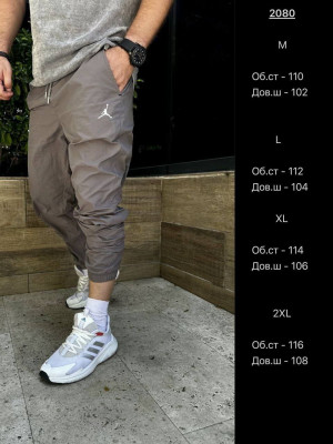 Стильные мужские брюки MUN-A2080T499