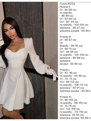 Элегантное женское платье SF-A5700T550