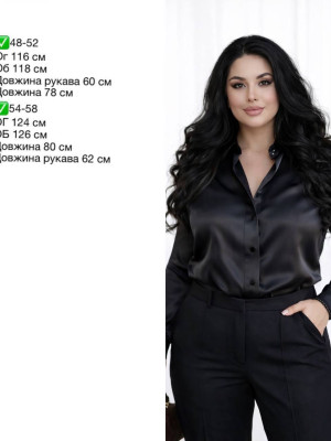 Шелковая женская рубашка INS-A480T650