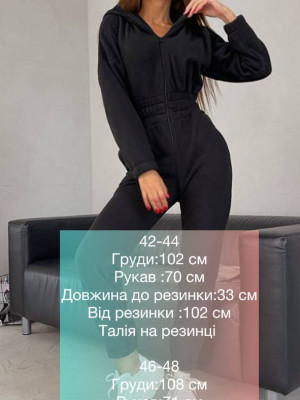 Молодежный тёплый комбинезон IMMA-A115T630