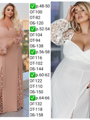 Длинное праздничное платье EY-A711T30