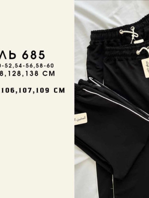 Женские брюки MYD-A685T350