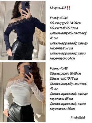 Лонгслив с ассиметричным вырезом MPK-A416T380