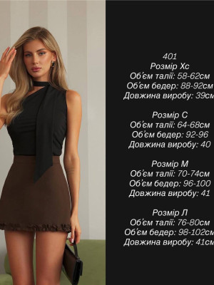 Мини-юбка с шортиками MPK-A401T400