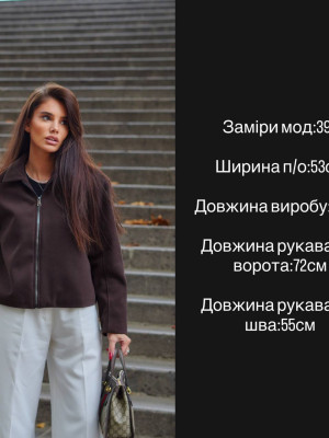 Оверсайз пальто на блискавці MPK-A391T700