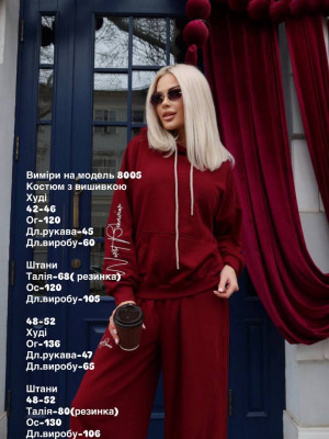 Прогулочный костюм с вышивкой EST-A8005.1T1490