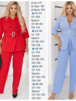 Стильный женский пиджак EY-A725T16B18C20