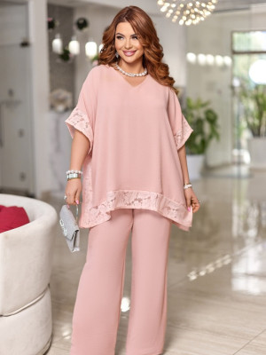 Нарядный женский костюм IT-A1447T550