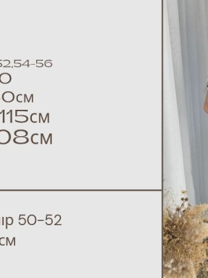 Легкий женский костюм MYD-A606T400