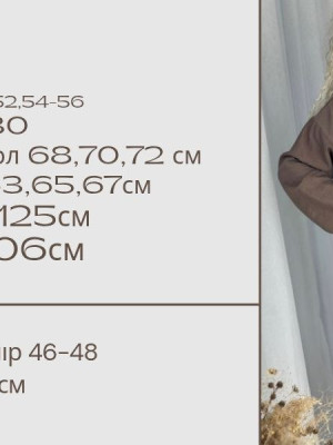 Льняный костюм двойка MYD-A605T600