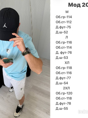 Мужской летний костюм MUN-A2097T899