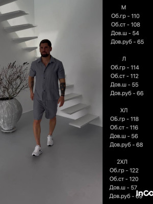 Легкий костюм двойка MUN-A2098T799